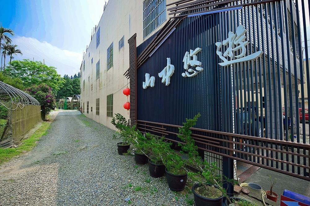 Shan Jhong You You B&B Lugu Exterior foto